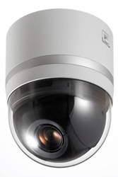 поворотная IP-камера видеонаблюдения с 27-кратным трансфокатором